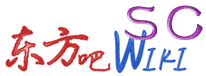 THBWiki